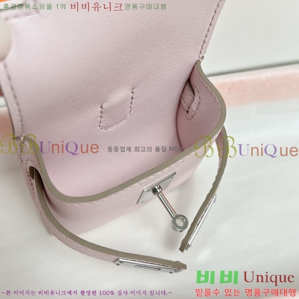 #����*�� �̸� �佺Ƽ�� ���� HE2639211-12