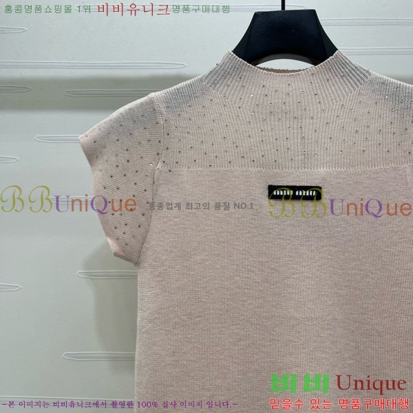 ���� �̿�̿� ���� Ƽ���� MIU434507-3