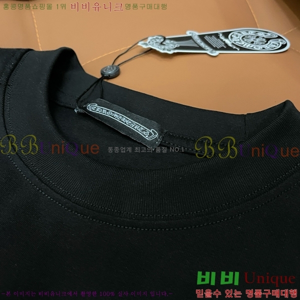 ���� ũ������ ���� Ƽ���� CH814268-3