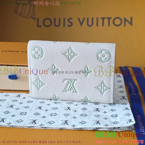 #���̺��� ���丰 ���� M28249-101