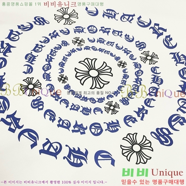 ���� ũ������ ���� Ƽ���� CH814268-4