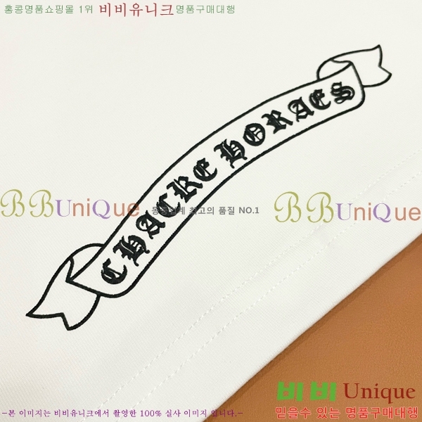 ���� ũ������ ���� Ƽ���� CH814268-4