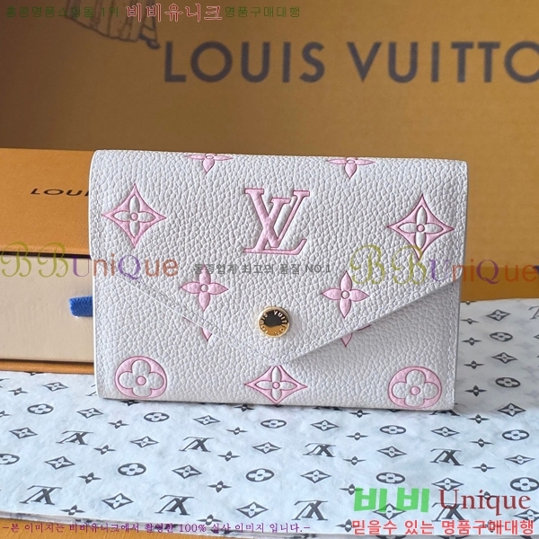 #���̺��� ���丰 ���� M28249-102