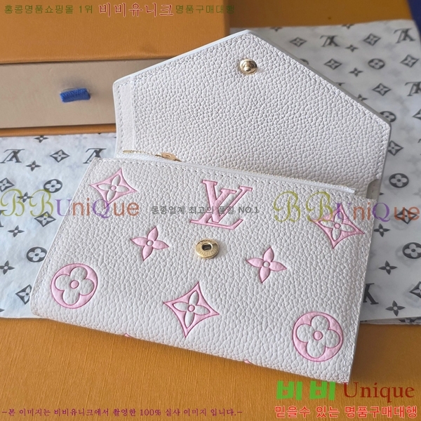 #���̺��� ���丰 ���� M28249-102