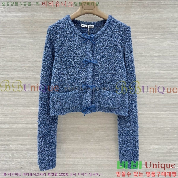 ���� ��ũ�� ��Ʃ��� ���� AC456075-2