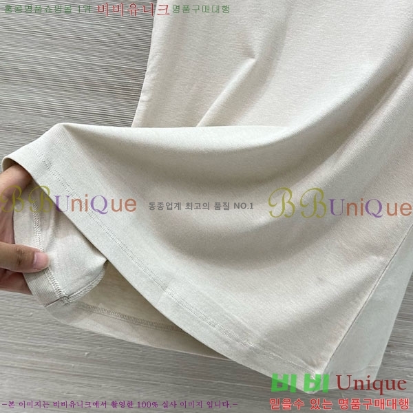 ���� ����� �μҸ� TB345074-2