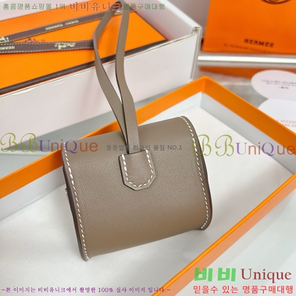 #����*�� �̸� �佺Ƽ�� ���� HE2639211-20