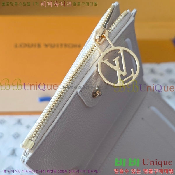 #���̺��� ���� ���� M27742-101