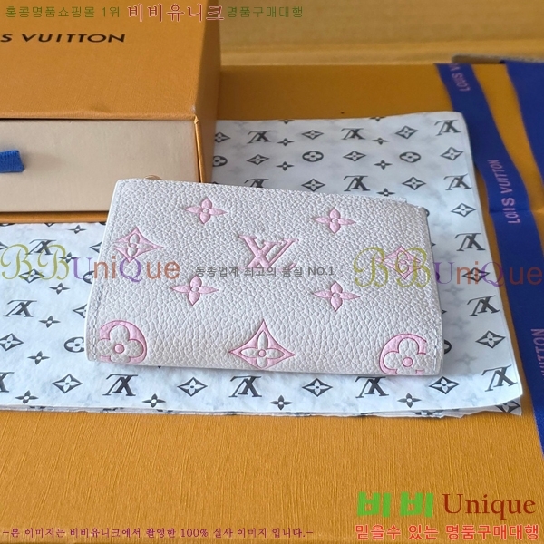 #���̺��� ���� ���� M27742-103