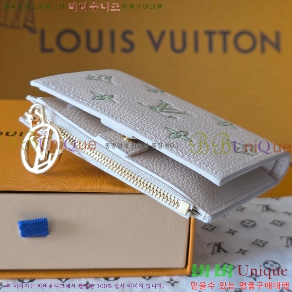 #���̺��� ���� ���� M27742-102