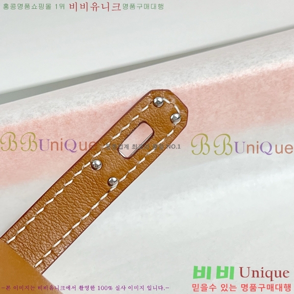 #����*�� �̸� �佺Ƽ�� ���� HE2639211-29