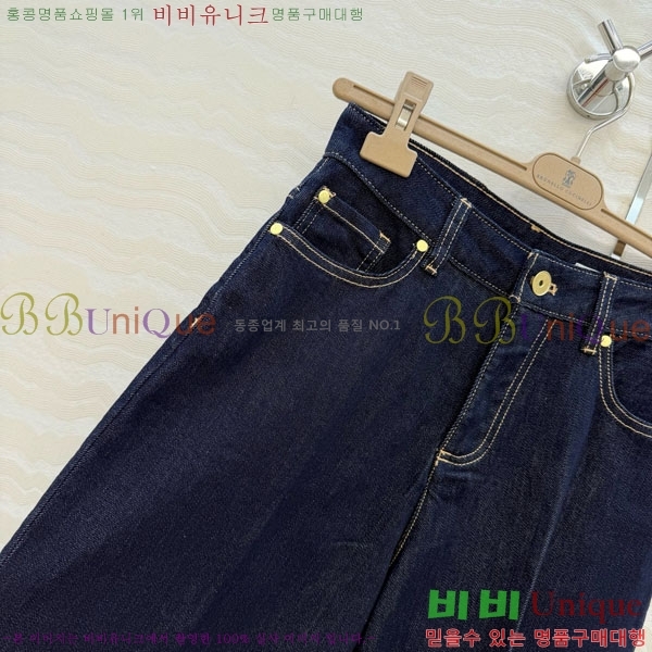 ���� ���ڷ� ��ġ�ڸ� 6�� ���� BC345062-8