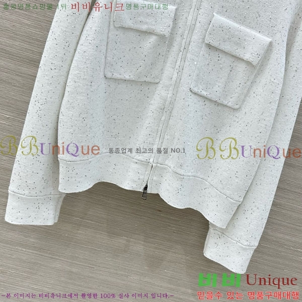 ���� ���ڷ� ��ġ�ڸ� ���� BC35054-1