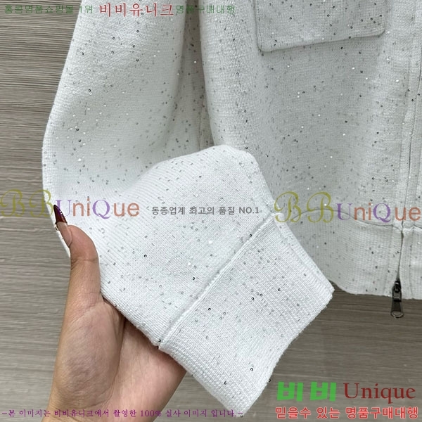 ���� ���ڷ� ��ġ�ڸ� ���� BC35054-1