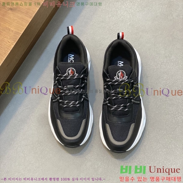 ���� ��**�� ����Ŀ�� MO599901-3