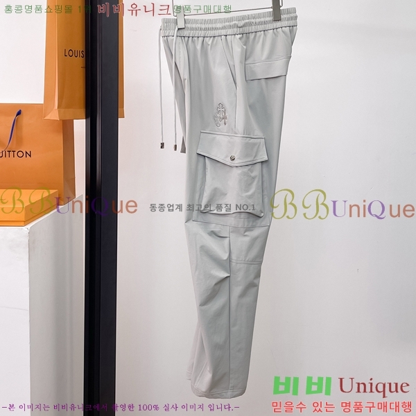 ���� ũ������ ���� CH617142-1