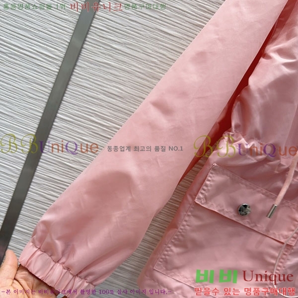 ���� ����� ��Ŷ PA3345770-5