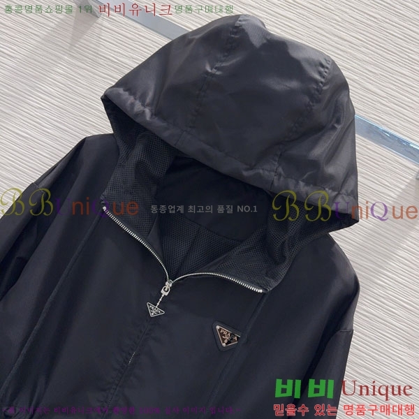 ���� ����� ��Ŷ PA3345770-6