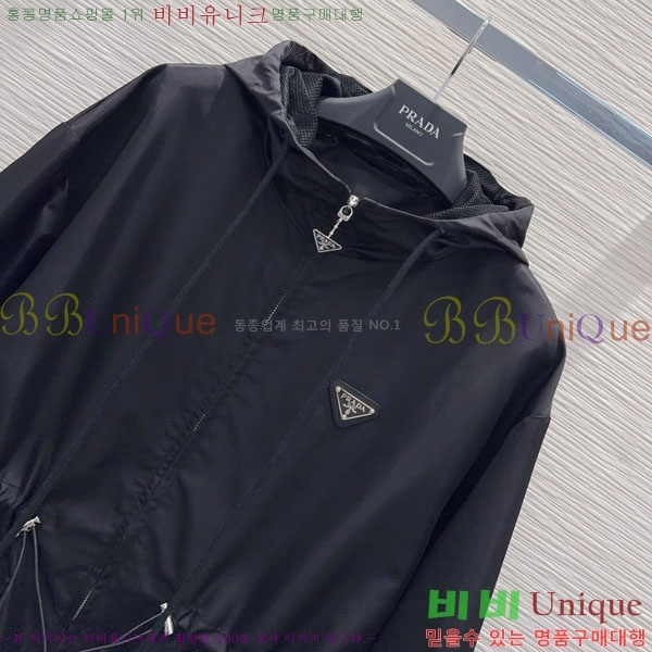 ���� ����� ��Ŷ PA3345770-6