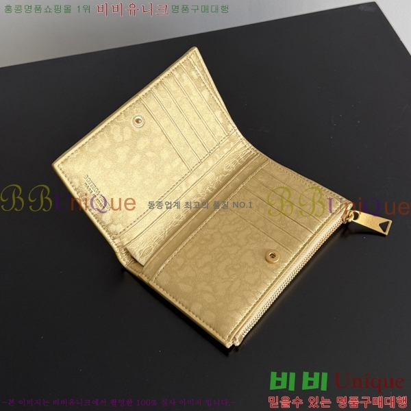 #���װ�����Ÿ ��Ʈ��ġ���� ������ ���� 667468-110