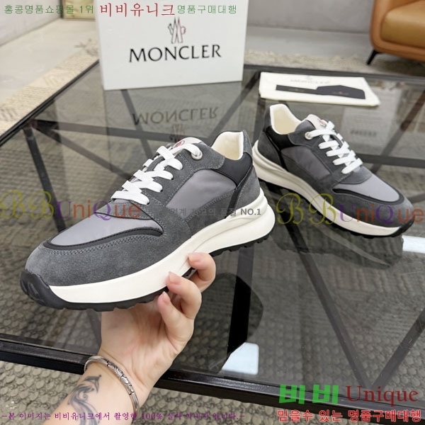 ���� ��**�� ����Ŀ�� M3666032-3