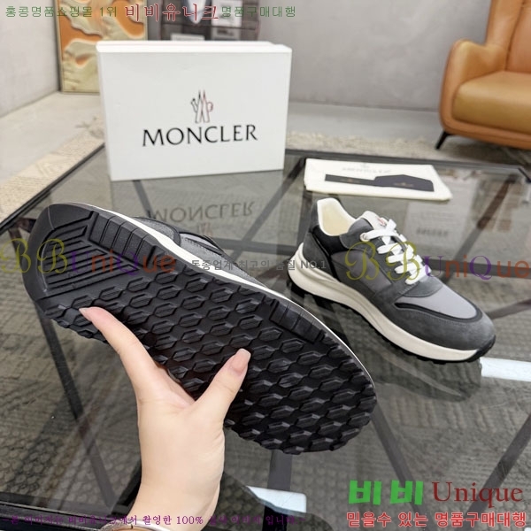 ���� ��**�� ����Ŀ�� M3666032-3