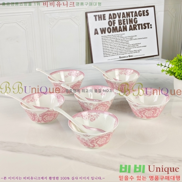 ������ü ���׸��� ��ǰ �ı⼼Ʈ 18HUR85800