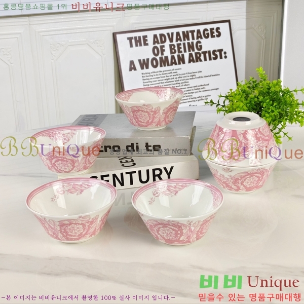 ������ü ���׸��� ��ǰ �ı⼼Ʈ 18HUR85800