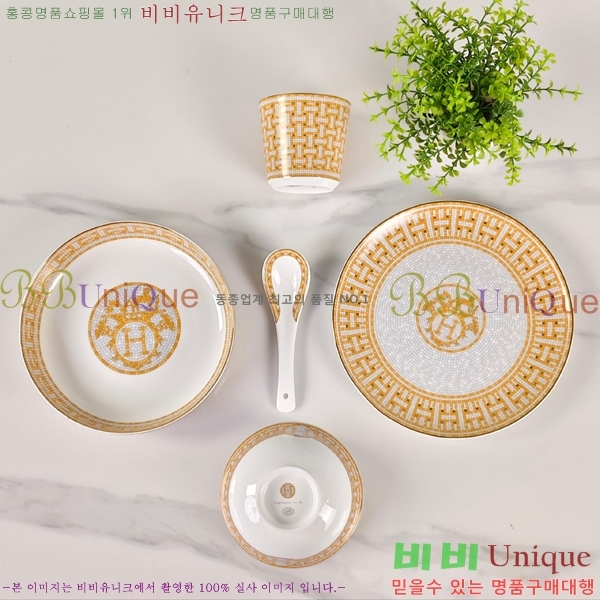 �����޽� ���׸��� ��ǰ �ı⼼Ʈ 18HUR85801