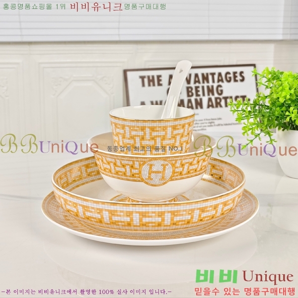 �����޽� ���׸��� ��ǰ �ı⼼Ʈ 18HUR85801