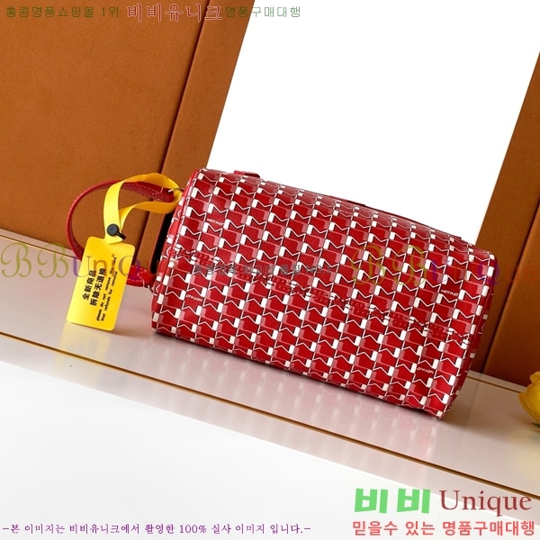 #���̳� �Ŀ�ġ M88299-6