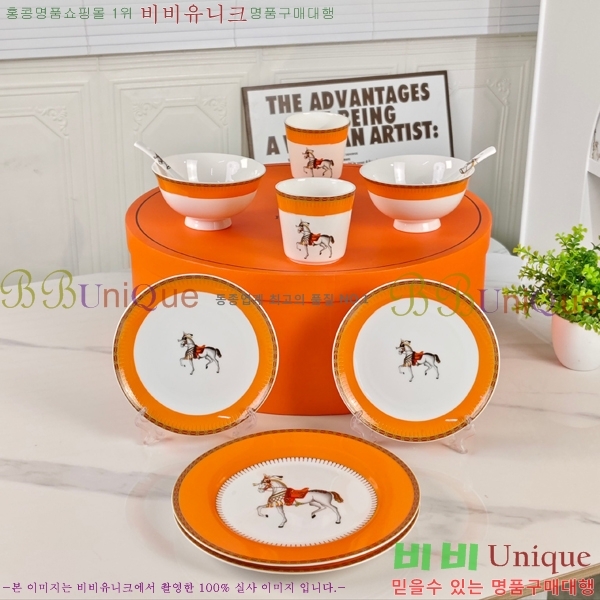 �����޽� ���׸��� ��ǰ �ı⼼Ʈ 24HUR85802(10��Ʈ)