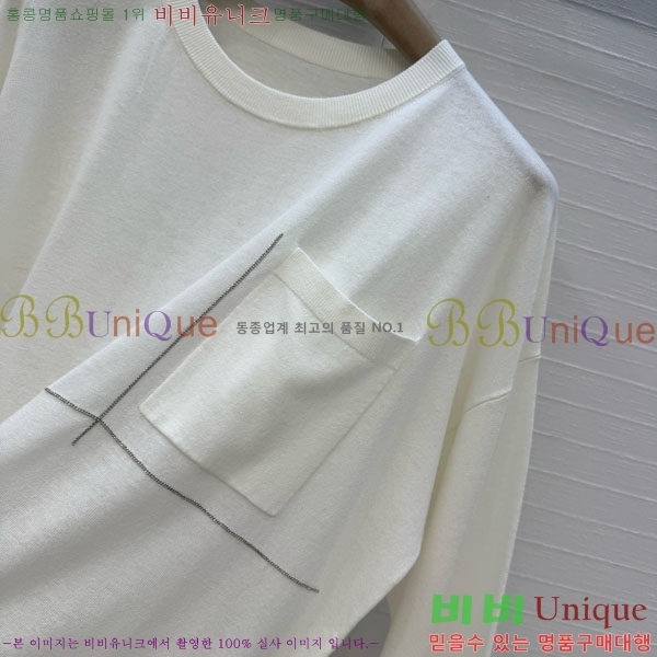 ���� ���ڷ� ��ġ�ڸ� ��Ʈ ����Ƽ BC367803-7