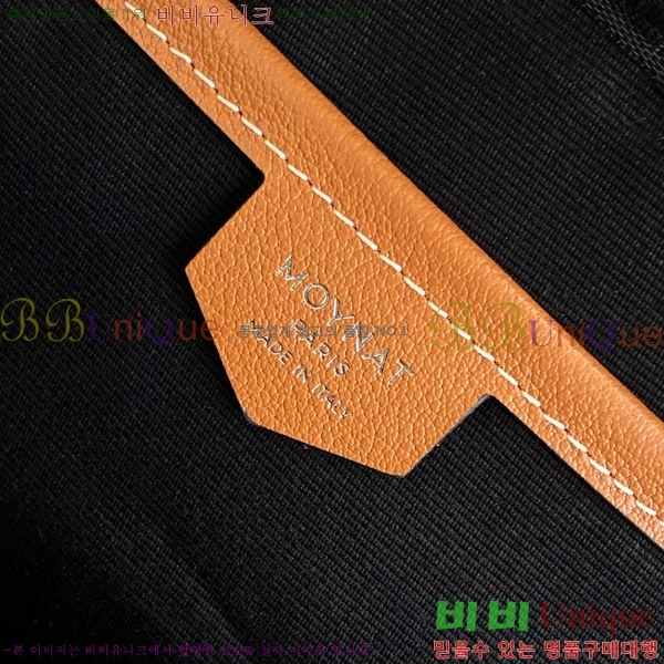 #���̳� �Ŀ�ġ M88299-7