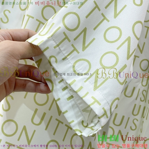 ���� ���̺��� ��Ʈ LV4571284