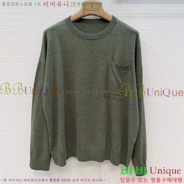 ���� ���ڷ� ��ġ�ڸ� ��Ʈ ����Ƽ BC367803-9