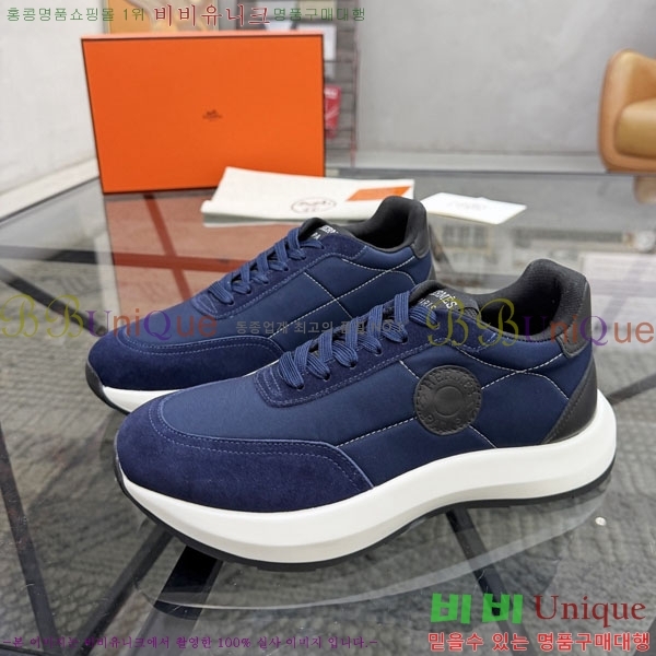 ���� �����޽� ����Ŀ�� H2336044-1