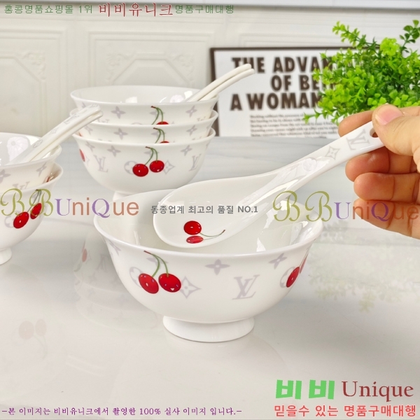 ���̺��� ���׸��� ��ǰ �ı⼼Ʈ 16HUR85804