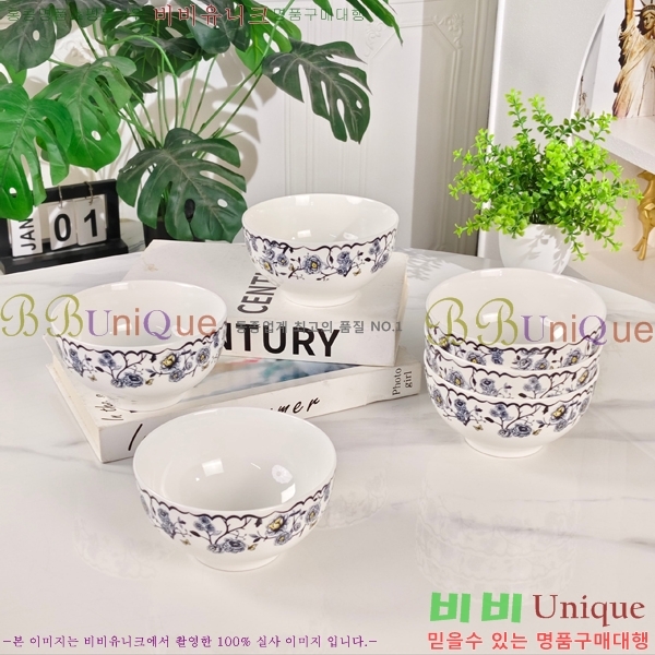 ��� ���׸��� ��ǰ �ı⼼Ʈ 17HUR85804