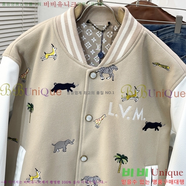 ���� ���̺��� ��Ŷ LV271483-1