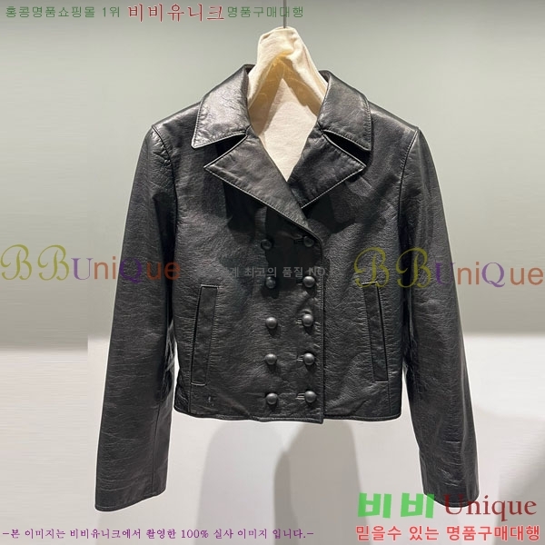 ���� ��� ���� DO2456099-14