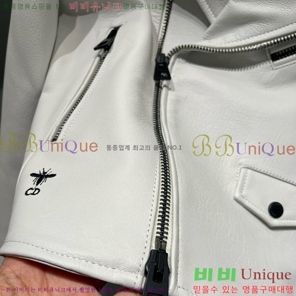 ���� ��� ���� DO2456099-15