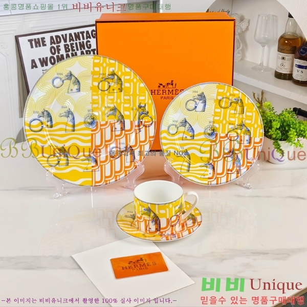 �����޽� ���׸��� ��ǰ �ı⼼Ʈ 17HUR85808