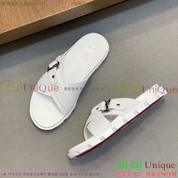 ���� ũ������ ����� ������ V890603-2