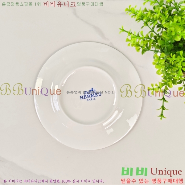 �����޽� ���׸��� ��ǰ 24HUR85810