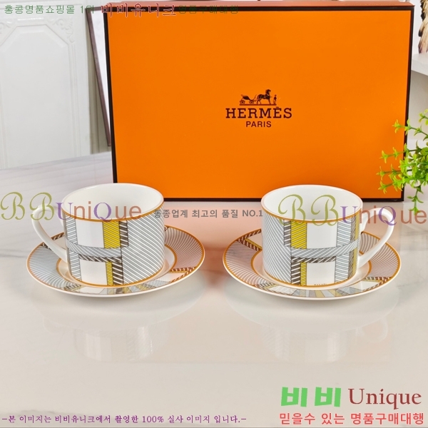 �����޽� ���׸��� ��ǰ �ż�Ʈ 12HUR85811