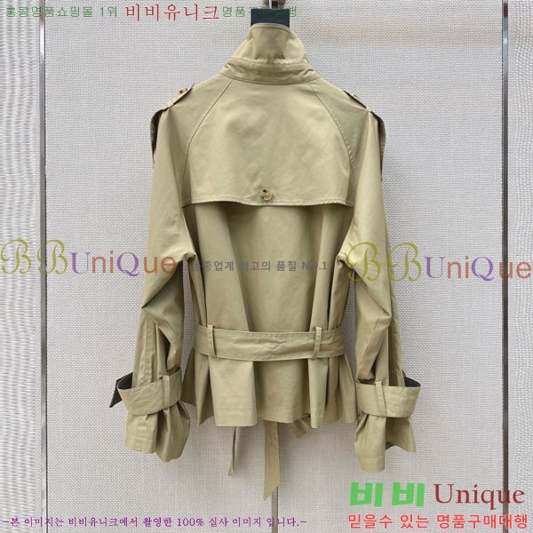 ���� ���ڷ� ��ġ�ڸ� ���� BC35054-4