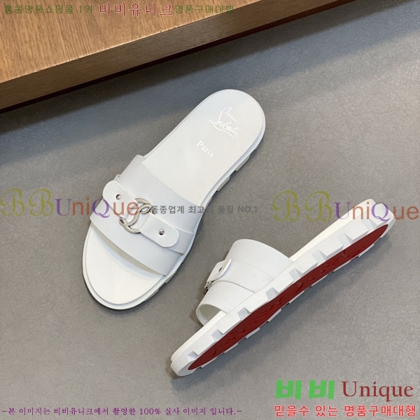 ���� ũ������ ����� ������ V890605