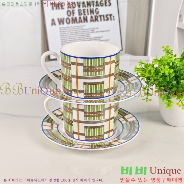 �����޽� ���׸��� ��ǰ �ż�Ʈ 12HUR85811