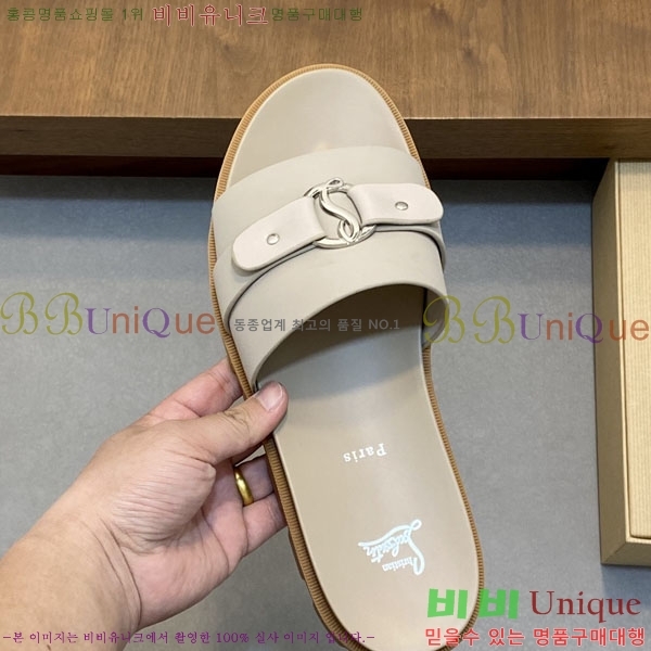 ���� ũ������ ����� ������ V890605-2